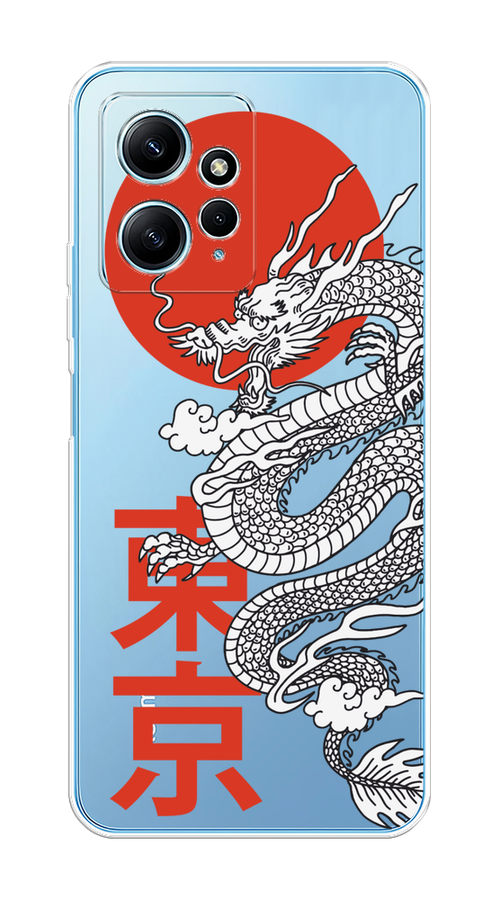 Чехол на Xiaomi Redmi Note 12 4G "Китайский дракон", Черный;красный;белый, 318350-1
Чехол на Xiaomi Redmi Note 12 4G "Китайский дракон", Черный;красный;белый, 318350-1