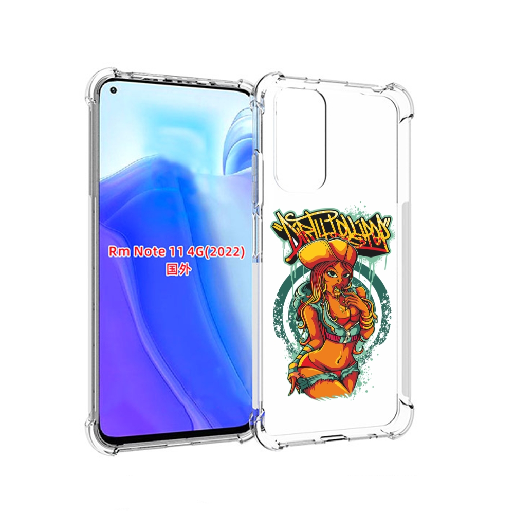 Чехол MyPads нарисованная девушка комикс для Xiaomi Redmi Note 11 4G ( Глобальная версия ), Tocco
Чехол MyPads нарисованная девушка комикс для Xiaomi Redmi Note 11 4G ( Глобальная версия ), Tocco