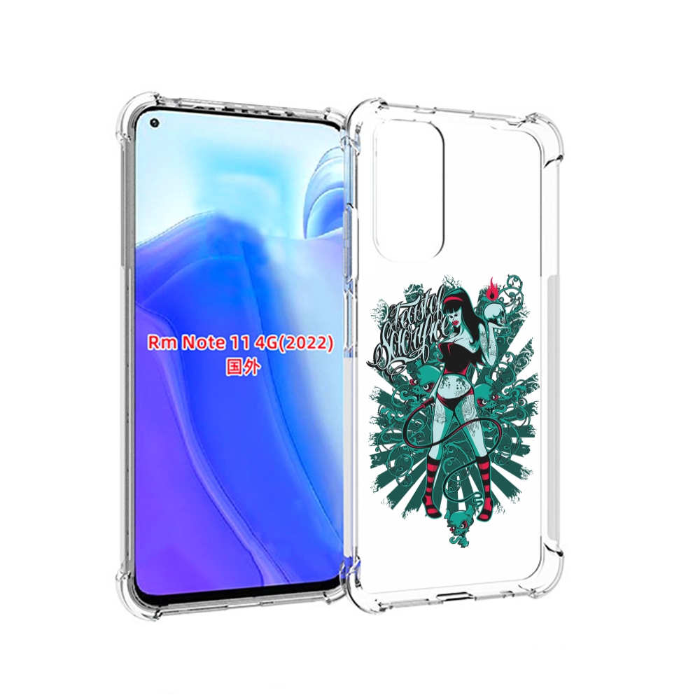 Чехол MyPads нарисованная девушка в татуировках для Xiaomi Redmi Note 11 4G ( Глобальна, Tocco
Чехол MyPads нарисованная девушка в татуировках для Xiaomi Redmi Note 11 4G ( Глобальна, Tocco