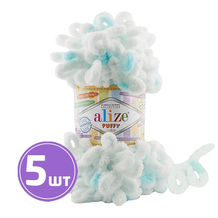 Пряжа ALIZE Puffy color Пуффи колор 6491, мультиколор, 5 шт. по 100 г, Разноцветный
Пряжа ALIZE Puffy color Пуффи колор 6491, мультиколор, 5 шт. по 100 г, Разноцветный