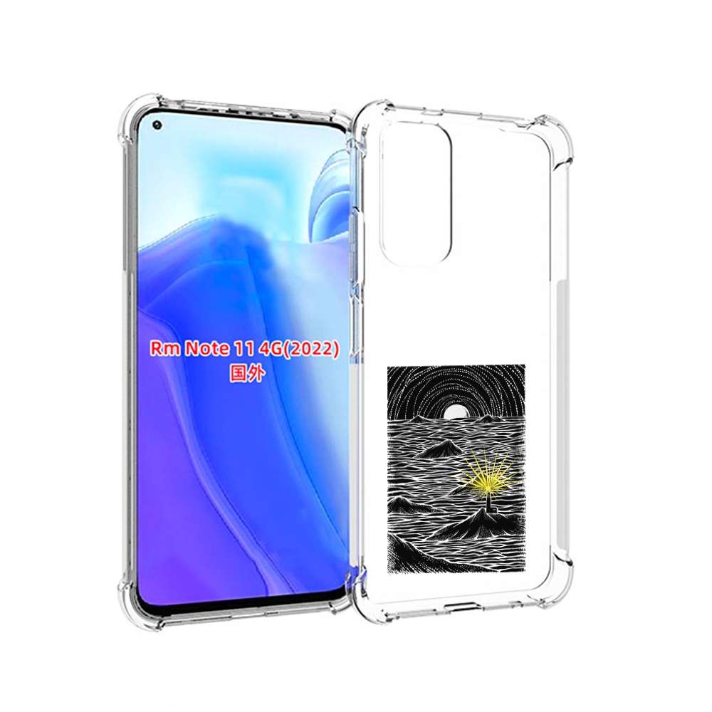 Чехол MyPads маяк в черно белом море для Xiaomi Redmi Note 11 4G ( Глобальная версия ), Tocco
Чехол MyPads маяк в черно белом море для Xiaomi Redmi Note 11 4G ( Глобальная версия ), Tocco