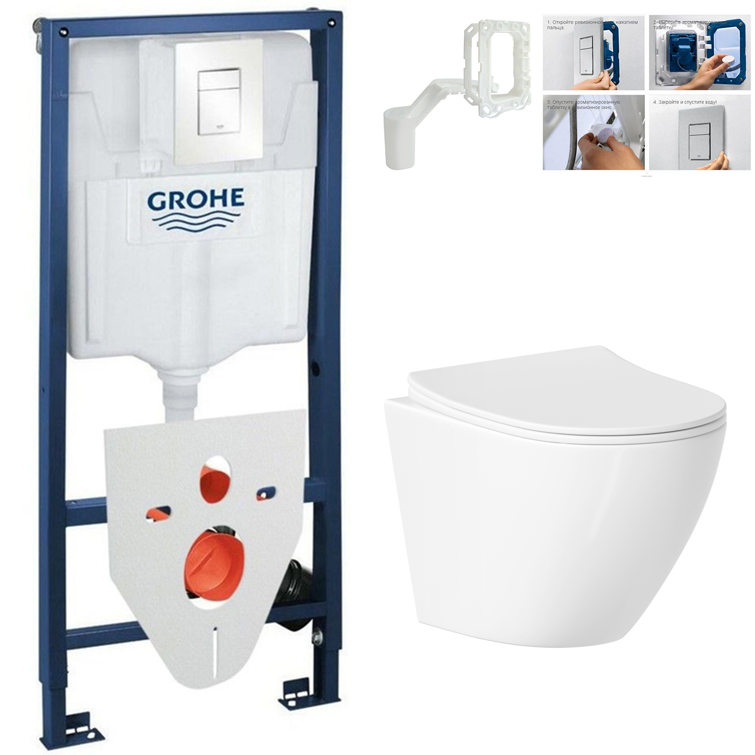 Инсталляция Grohe с унитазом Helmken 35490101 с кнопкой, шумоизоляцией и диспенсером, set.Grohe.35490101.6
Инсталляция Grohe с унитазом Helmken 35490101 с кнопкой, шумоизоляцией и диспенсером, set.Grohe.35490101.6