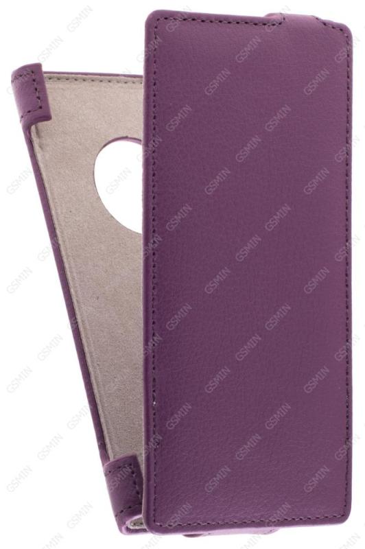 Чехол Armor Case для Nokia Lumia 830 Violet 
Чехол Armor Case для Nokia Lumia 830 Violet