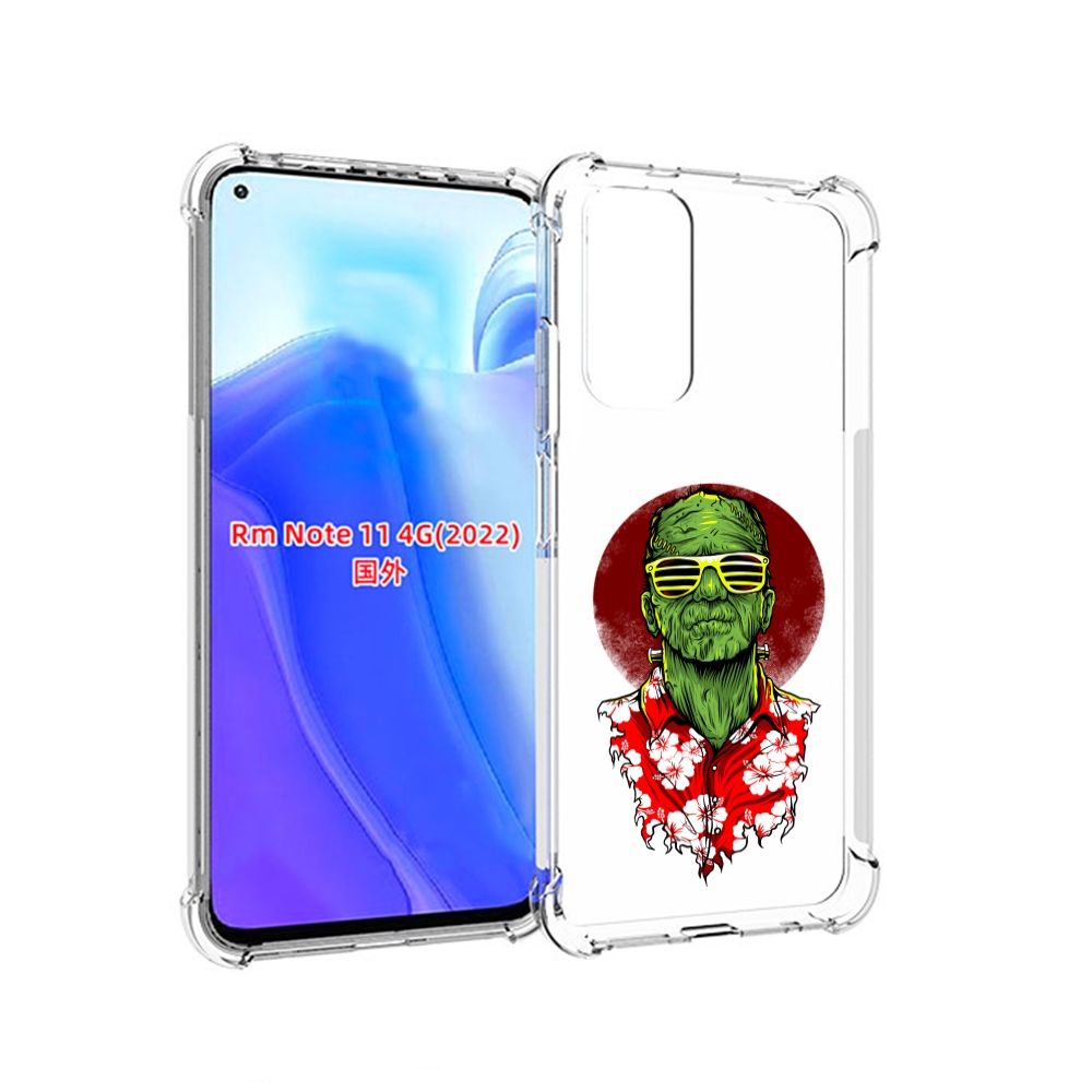 Чехол MyPads крутой зеленый мужчина в очках для Xiaomi Redmi Note 11 4G ( Глобальная ве, Tocco
Чехол MyPads крутой зеленый мужчина в очках для Xiaomi Redmi Note 11 4G ( Глобальная ве, Tocco