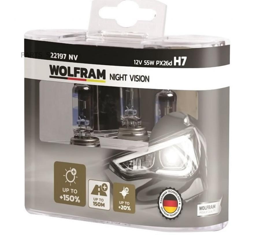 Лампа 12v h7 55w +150% px26d wolfram night vision +150% extra light + 20% whiter 2 шт. 221
Лампа 12v h7 55w +150% px26d wolfram night vision +150% extra light + 20% whiter 2 шт. 221