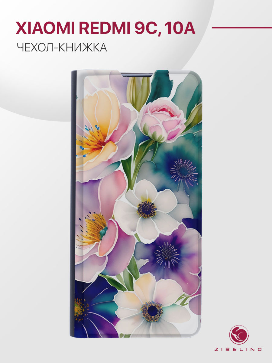 Чехол для Xiaomi Redmi 10A, Xiaomi Redmi 9C, черный с принтом АКВАРЕЛЬНЫЕ ЦВЕТЫ, ZB-XIA-RDM-9C
Чехол для Xiaomi Redmi 10A, Xiaomi Redmi 9C, черный с принтом АКВАРЕЛЬНЫЕ ЦВЕТЫ, ZB-XIA-RDM-9C