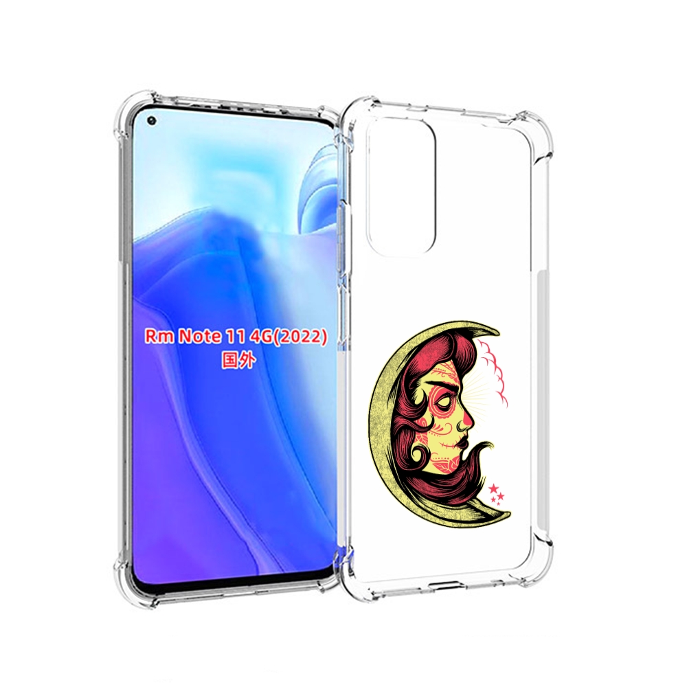 Чехол MyPads желтый полумесяц с лицом девушки для Xiaomi Redmi Note 11 4G ( Глобальная, Tocco
Чехол MyPads желтый полумесяц с лицом девушки для Xiaomi Redmi Note 11 4G ( Глобальная, Tocco