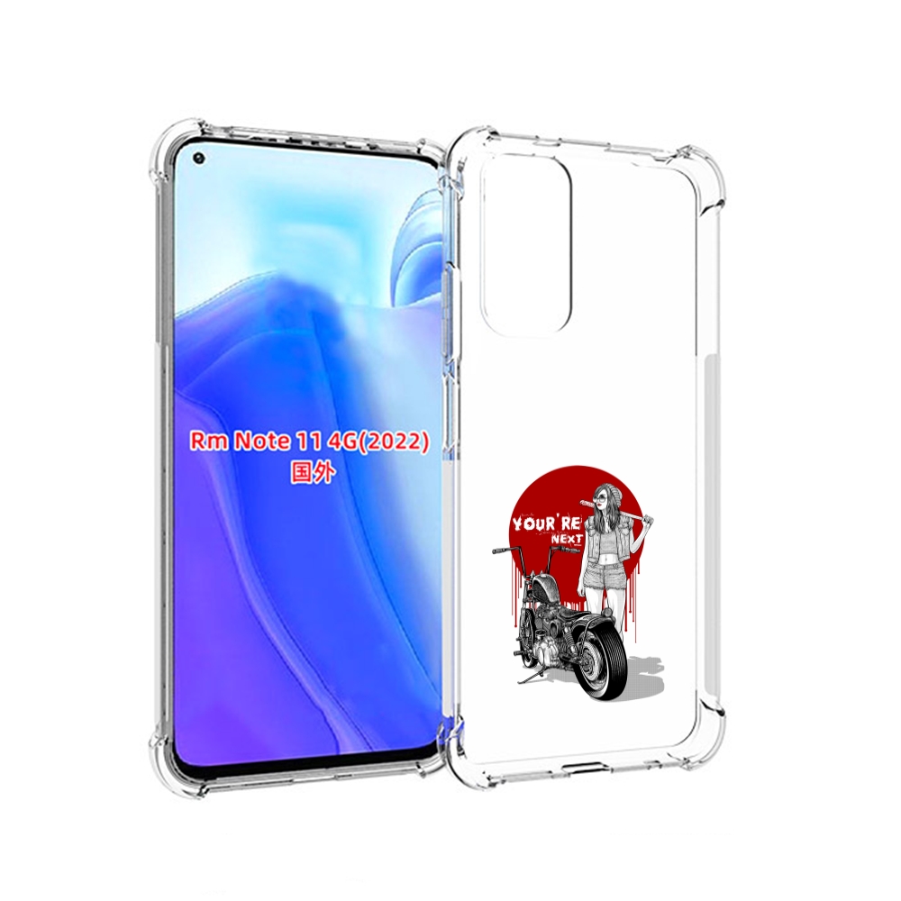 Чехол MyPads девушка с мотоциклом для Xiaomi Redmi Note 11 4G ( Глобальная версия ), Tocco
Чехол MyPads девушка с мотоциклом для Xiaomi Redmi Note 11 4G ( Глобальная версия ), Tocco