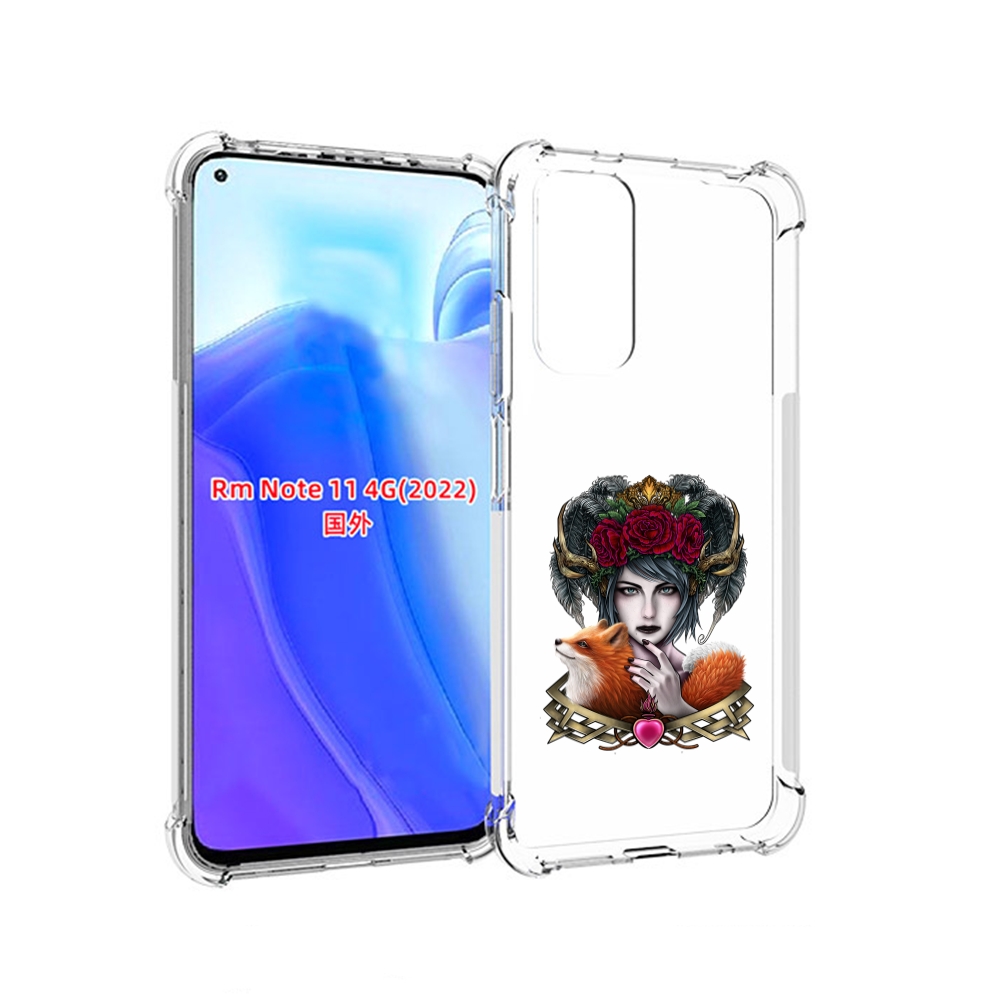 Чехол MyPads девушка с лисой для Xiaomi Redmi Note 11 4G ( Глобальная версия ), Tocco
Чехол MyPads девушка с лисой для Xiaomi Redmi Note 11 4G ( Глобальная версия ), Tocco