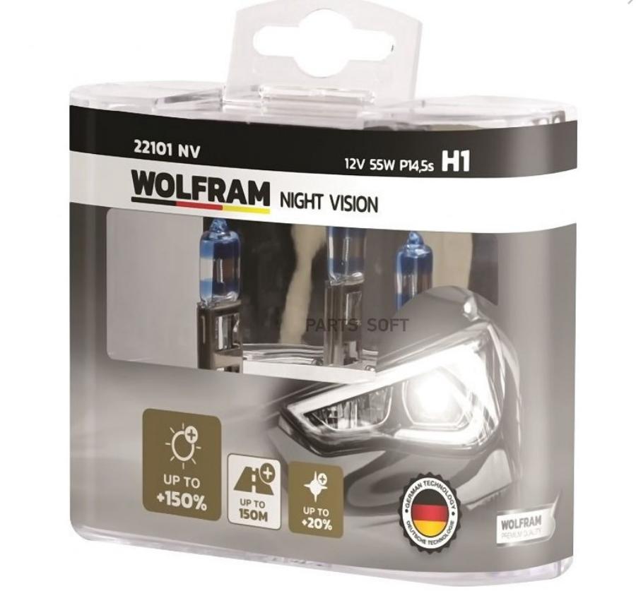 Лампа 12v h1 55w +150% p14,5s wolfram night vision +150% extra light + 20% whiter 2 шт. 22
Лампа 12v h1 55w +150% p14,5s wolfram night vision +150% extra light + 20% whiter 2 шт. 22