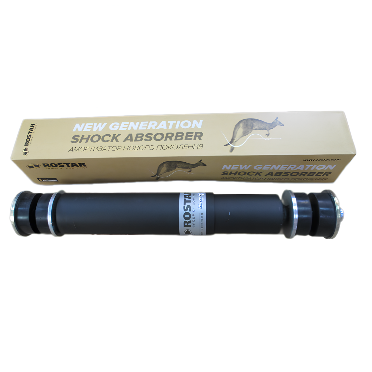 Амортизатор подвески 450*680 20*90/20*86 I/I передний ЛиАЗ/Ikarus/НЕФАЗ-5297 1802915006110
Амортизатор подвески 450*680 20*90/20*86 I/I передний ЛиАЗ/Ikarus/НЕФАЗ-5297 1802915006110