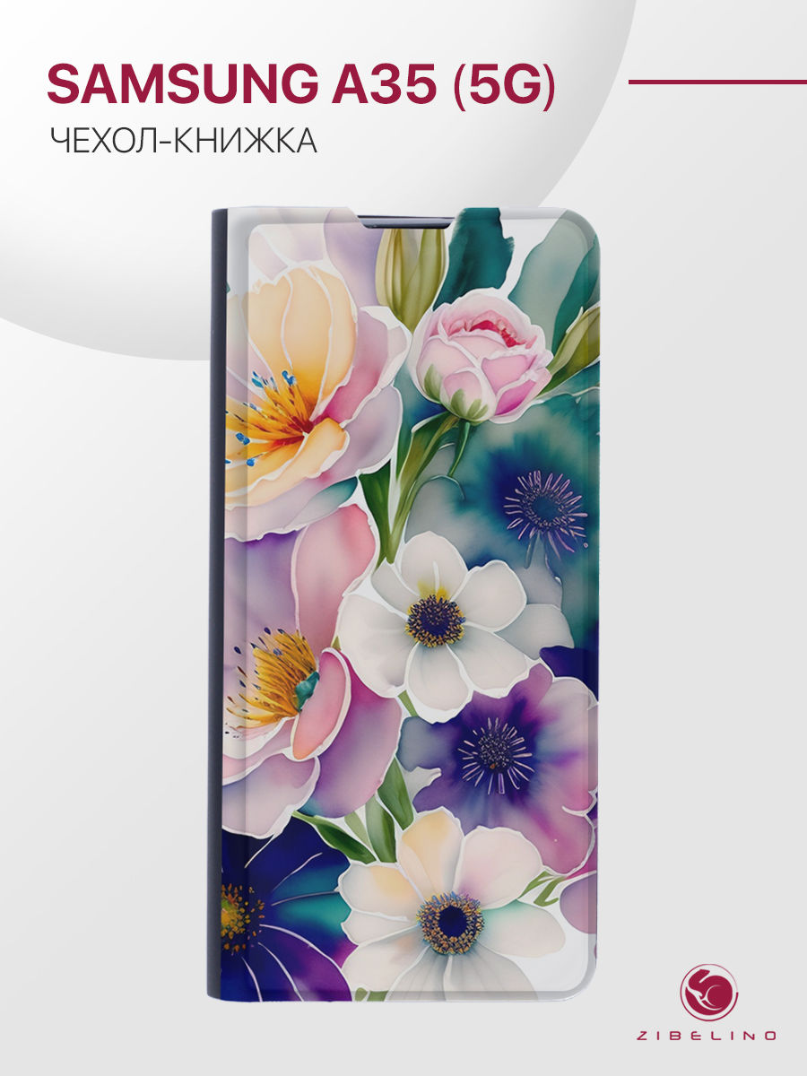 Чехол для Samsung Galaxy A35 5G (A356) с рисунком, черный с принтом АКВАРЕЛЬНЫЕ ЦВЕТЫ, ZB-SAM-A35
Чехол для Samsung Galaxy A35 5G (A356) с рисунком, черный с принтом АКВАРЕЛЬНЫЕ ЦВЕТЫ, ZB-SAM-A35