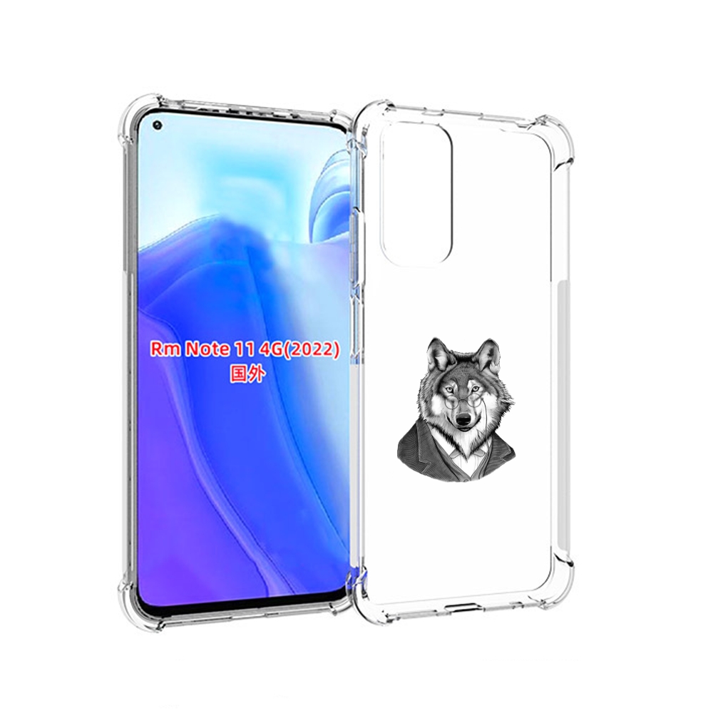 Чехол MyPads волк в пиджаке для Xiaomi Redmi Note 11 4G ( Глобальная версия ), Tocco
Чехол MyPads волк в пиджаке для Xiaomi Redmi Note 11 4G ( Глобальная версия ), Tocco