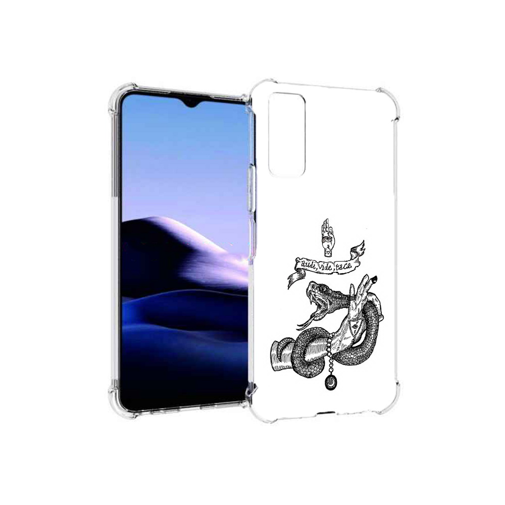 Чехол MyPads Tocco для Vivo Y20 змея на руке рисунок (PT154038.379.366), Прозрачный, Tocco
Чехол MyPads Tocco для Vivo Y20 змея на руке рисунок (PT154038.379.366), Прозрачный, Tocco