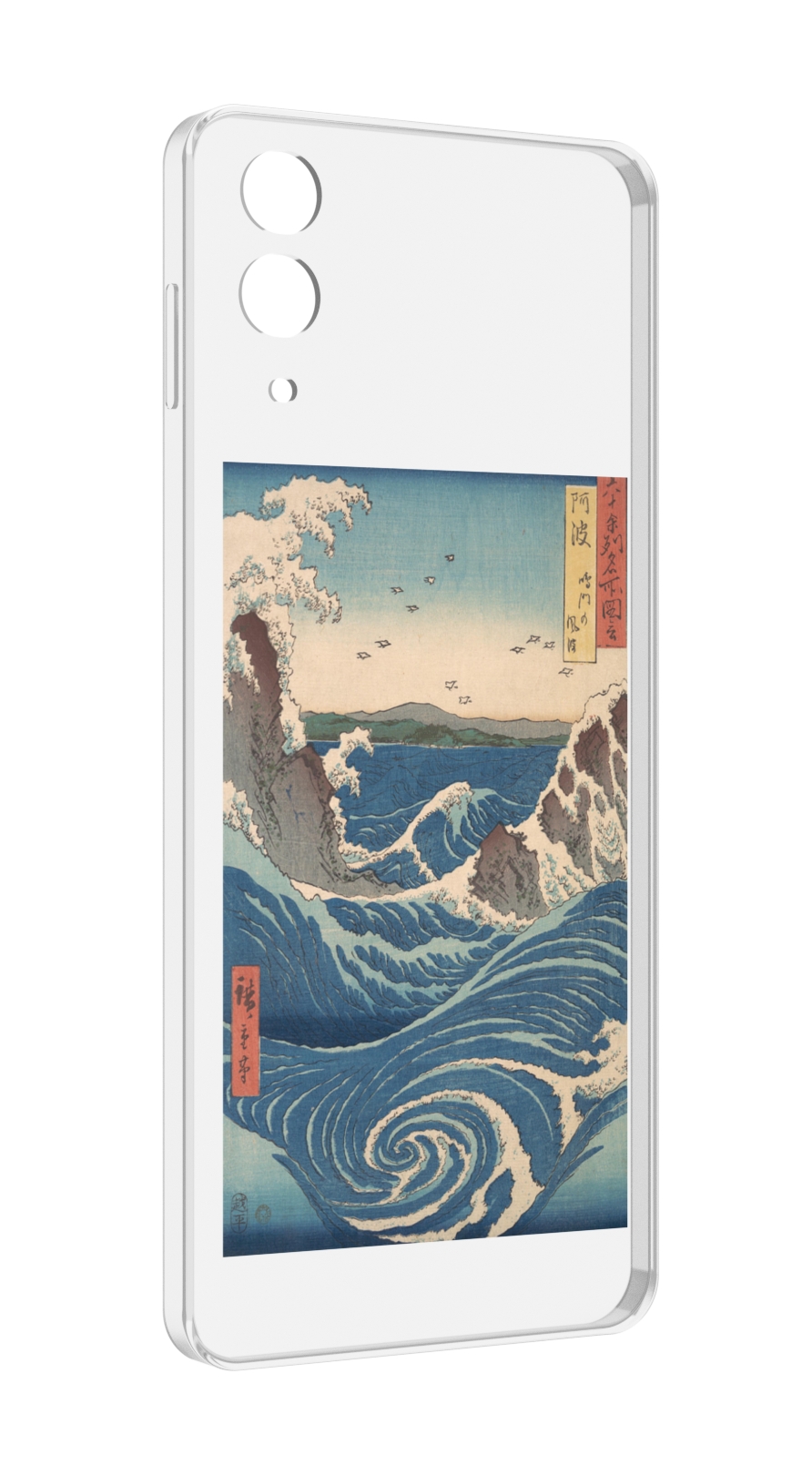 Чехол MyPads картинка волны водоворот для Samsung Galaxy Z Flip 4 (SM-F721), Прозрачный, Tocco
Чехол MyPads картинка волны водоворот для Samsung Galaxy Z Flip 4 (SM-F721), Прозрачный, Tocco