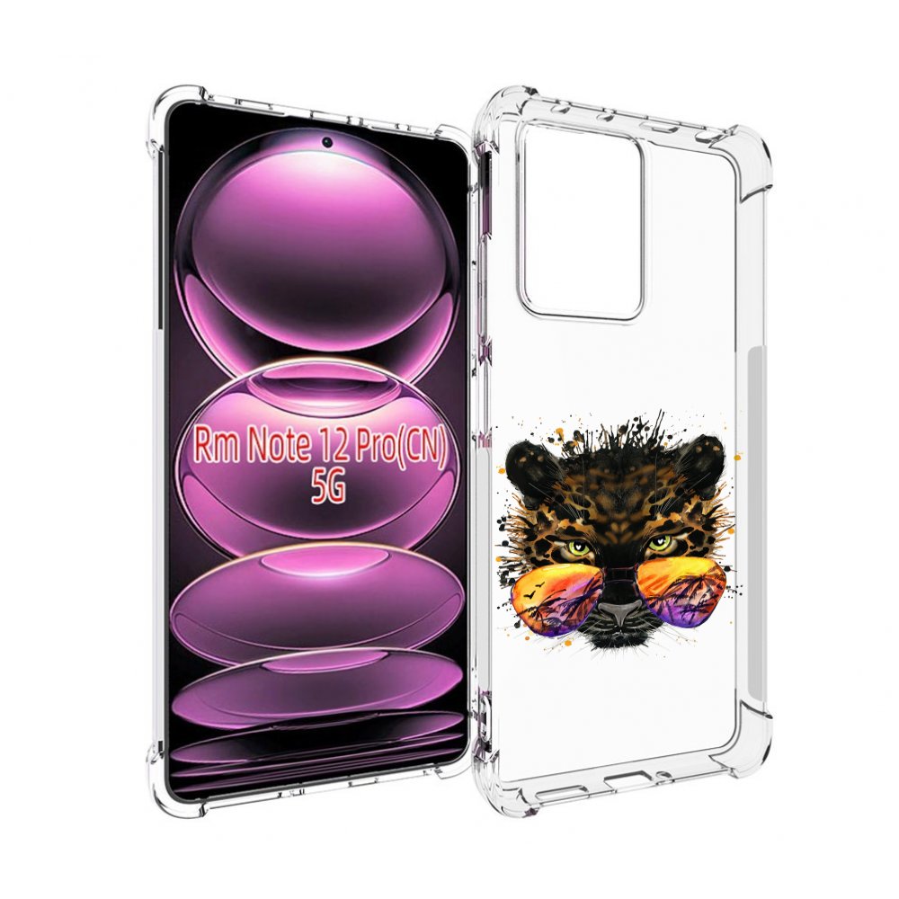 Чехол MyPads тропический леопард для Xiaomi Redmi Note 12 Pro, Прозрачный, Tocco
Чехол MyPads тропический леопард для Xiaomi Redmi Note 12 Pro, Прозрачный, Tocco