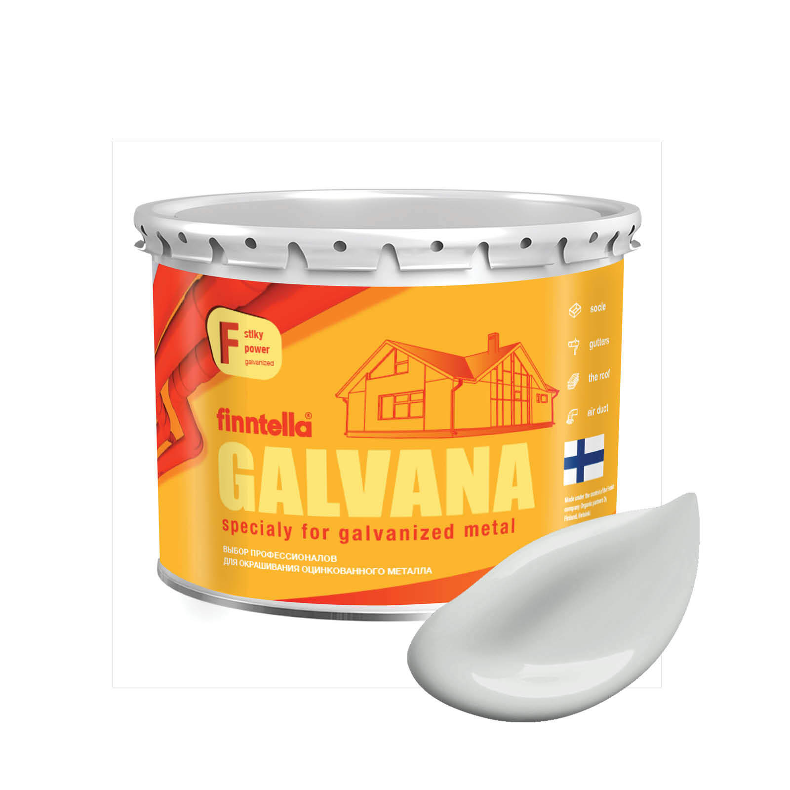 Краска GALVANA FINNTELLA Матовая, DELFIINI светло-серый, 2,7л, GALVANA по оцинкованному металлу и бетону
Краска GALVANA FINNTELLA Матовая, DELFIINI светло-серый, 2,7л, GALVANA по оцинкованному металлу и бетону
