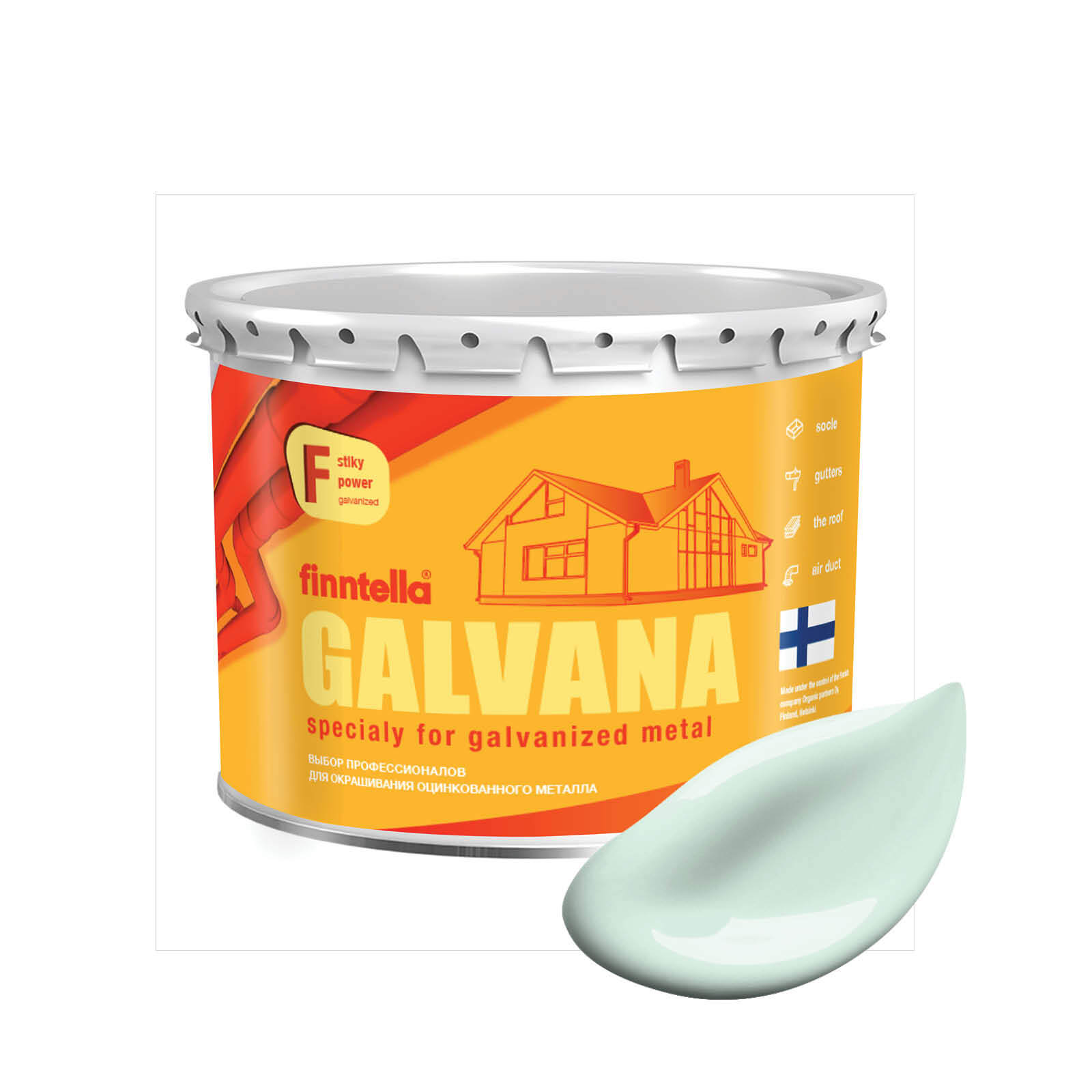 Краска GALVANA FINNTELLA Матовая, LINTU бледно-бирюзовый, 2,7л, Голубой;зеленый;белый, GALVANA по оцинкованному металлу и бетону
Краска GALVANA FINNTELLA Матовая, LINTU бледно-бирюзовый, 2,7л, Голубой;зеленый;белый, GALVANA по оцинкованному металлу и бетону