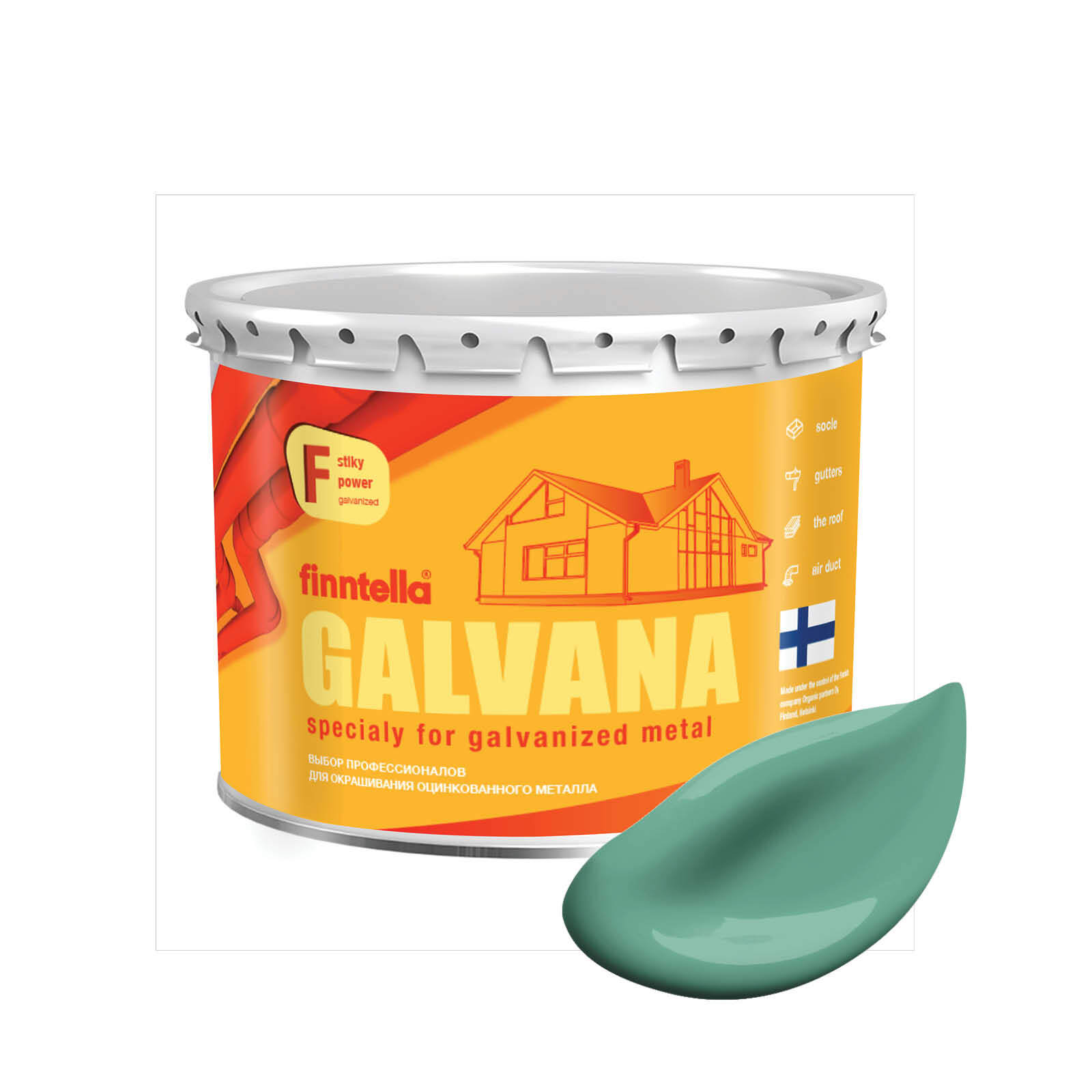 Краска GALVANA FINNTELLA Матовая, JADE бирюзовый, 2,7л, Зеленый;белый, GALVANA по оцинкованному металлу и бетону
Краска GALVANA FINNTELLA Матовая, JADE бирюзовый, 2,7л, Зеленый;белый, GALVANA по оцинкованному металлу и бетону