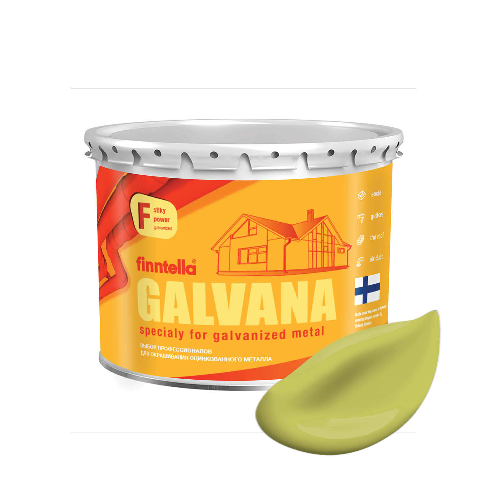 Краска GALVANA FINNTELLA Матовая, LAHTEE светло-зеленый, 2,7л, GALVANA по оцинкованному металлу и бетону
Краска GALVANA FINNTELLA Матовая, LAHTEE светло-зеленый, 2,7л, GALVANA по оцинкованному металлу и бетону
