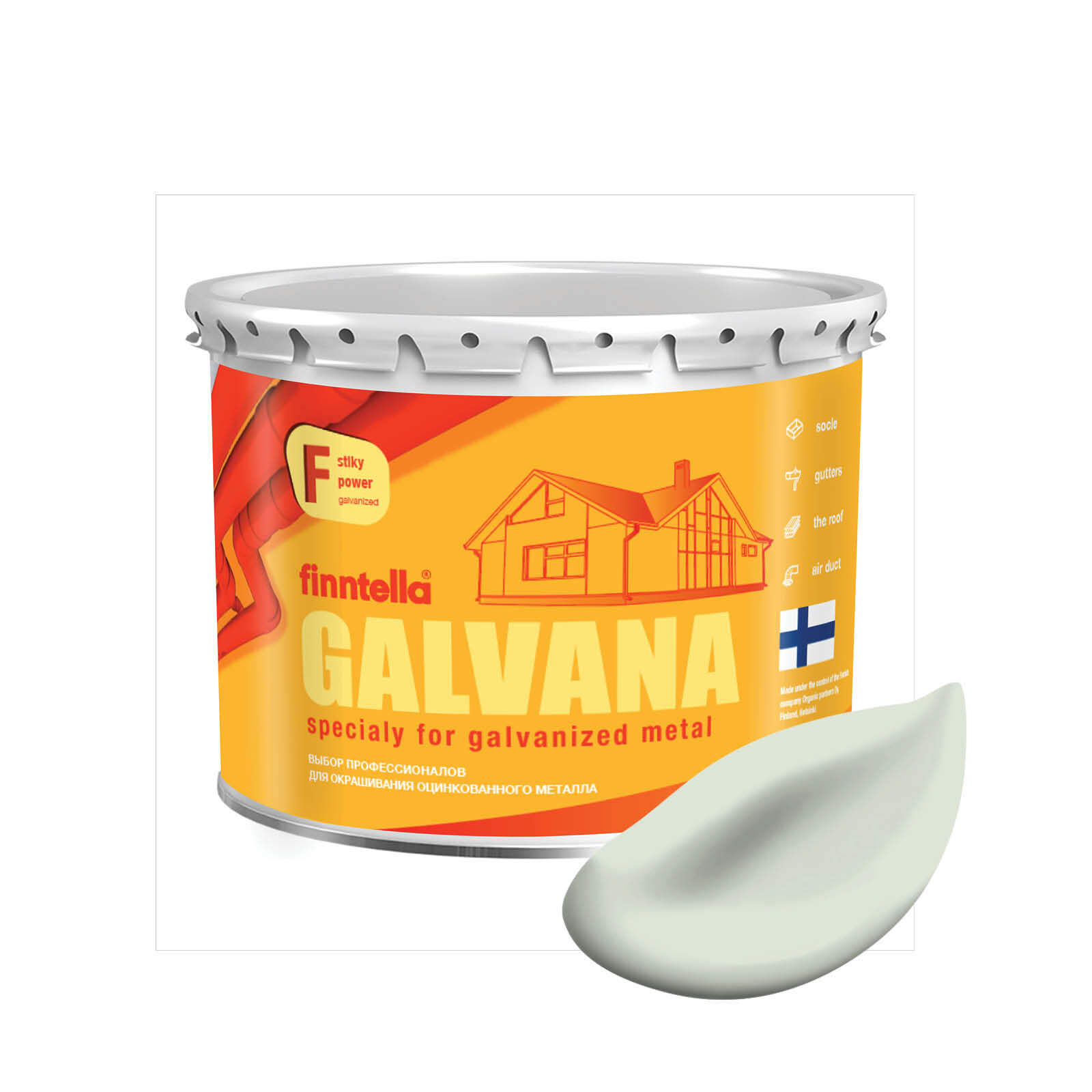 Краска GALVANA FINNTELLA Матовая, MINTTU светло-зелёный, 2,7л, Зеленый, GALVANA по оцинкованному металлу и бетону
Краска GALVANA FINNTELLA Матовая, MINTTU светло-зелёный, 2,7л, Зеленый, GALVANA по оцинкованному металлу и бетону