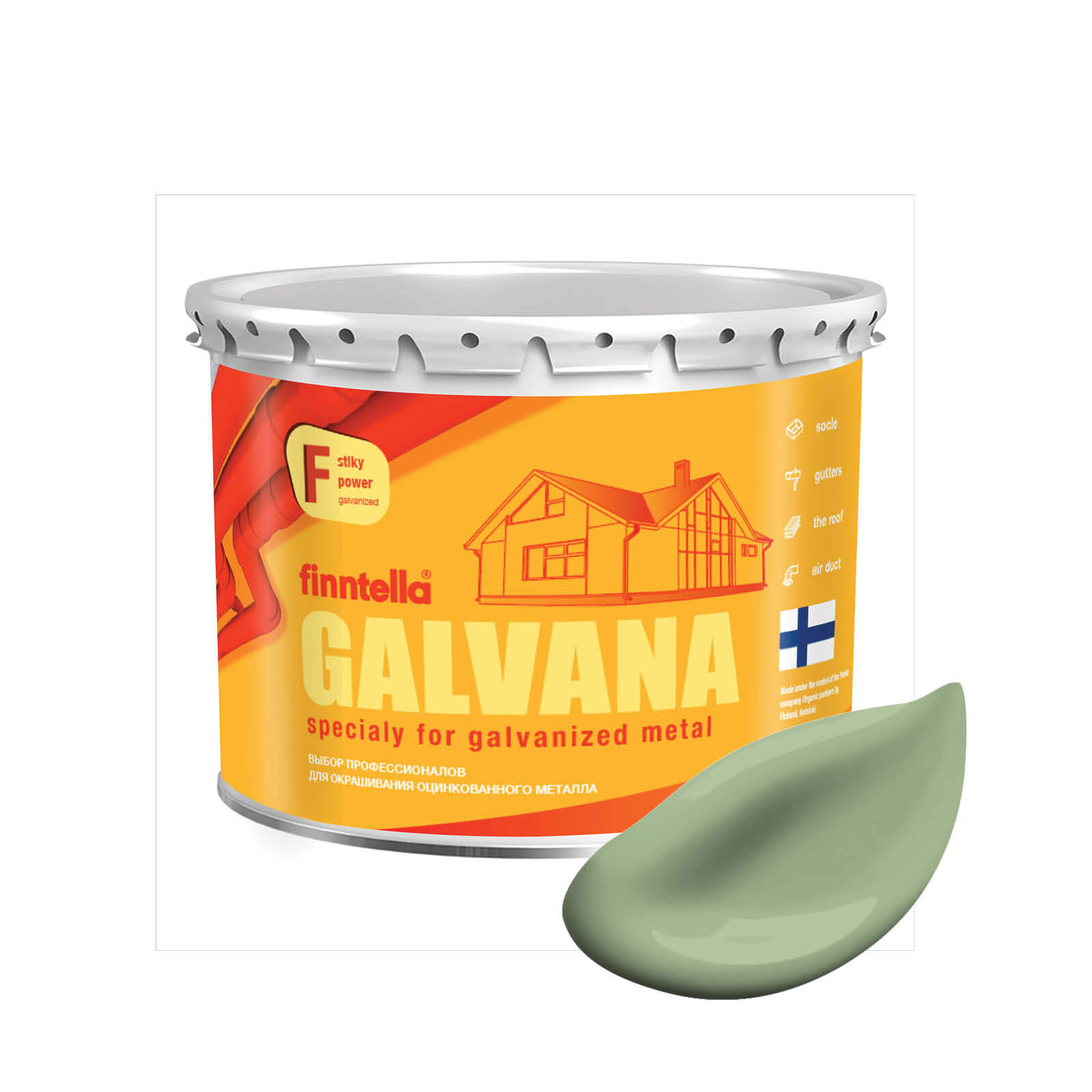 Краска GALVANA FINNTELLA Матовая, SYPRESSI светло-зелёный, 2,7л, Зеленый, GALVANA по оцинкованному металлу и бетону
Краска GALVANA FINNTELLA Матовая, SYPRESSI светло-зелёный, 2,7л, Зеленый, GALVANA по оцинкованному металлу и бетону