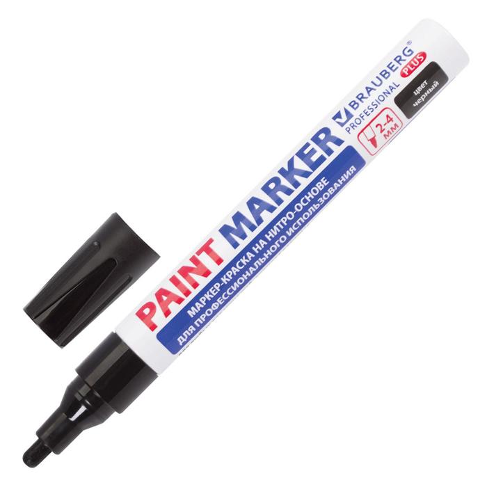 Маркер-краска (лаковый) 4.0 мм BRAUBERG PROFESSIONAL PLUS, черный, нитро-основа, алюм/корп
Маркер-краска (лаковый) 4.0 мм BRAUBERG PROFESSIONAL PLUS, черный, нитро-основа, алюм/корп