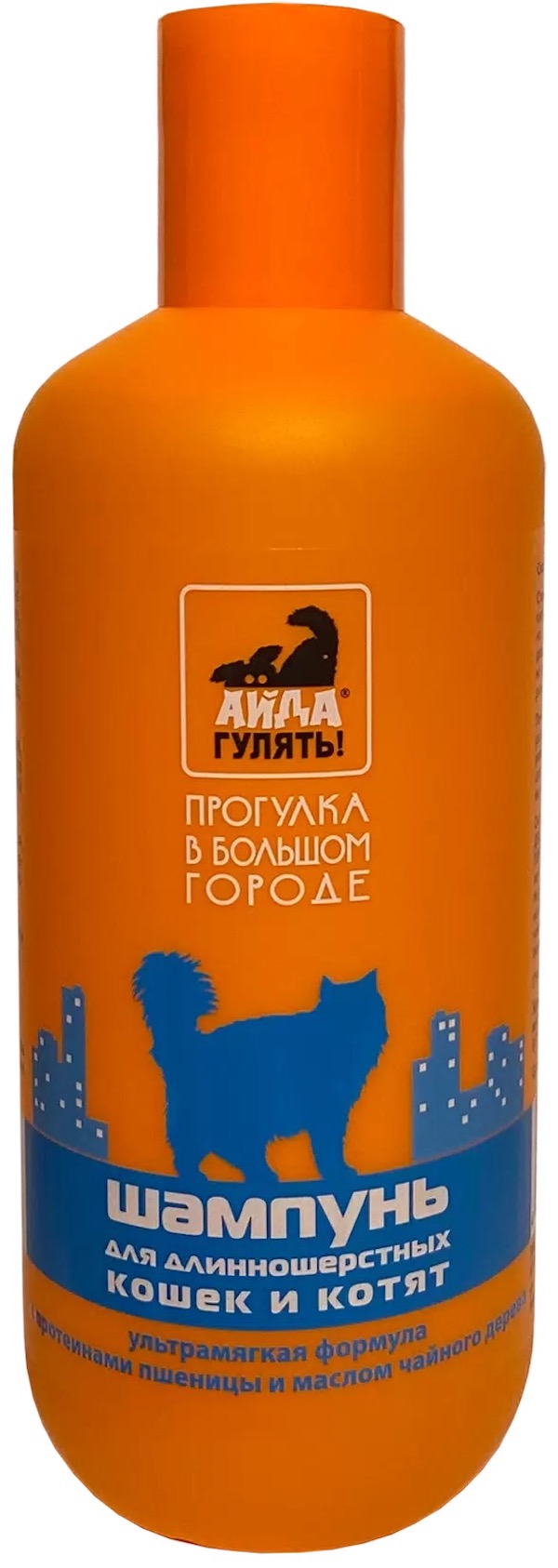Фармакс Шампунь АЙДА ГУЛЯТЬ!для длинношерстных кошек и котят 60мл 1010405018 0,060 кг 6387, Фармакс Шампунь АЙДА ГУЛЯТЬ!для длинношерстных кошек и котят 60мл 1010405018 0,060 кг 63876 (2 шт)
Фармакс Шампунь АЙДА ГУЛЯТЬ!для длинношерстных кошек и котят 60мл 1010405018 0,060 кг 6387, Фармакс Шампунь АЙДА ГУЛЯТЬ!для длинношерстных кошек и котят 60мл 1010405018 0,060 кг 63876 (2 шт)