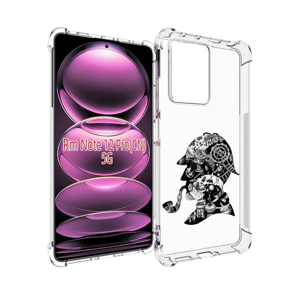 Чехол MyPads мужчина с трубкой абстракция для Xiaomi Redmi Note 12 Pro, Прозрачный, Tocco
Чехол MyPads мужчина с трубкой абстракция для Xiaomi Redmi Note 12 Pro, Прозрачный, Tocco