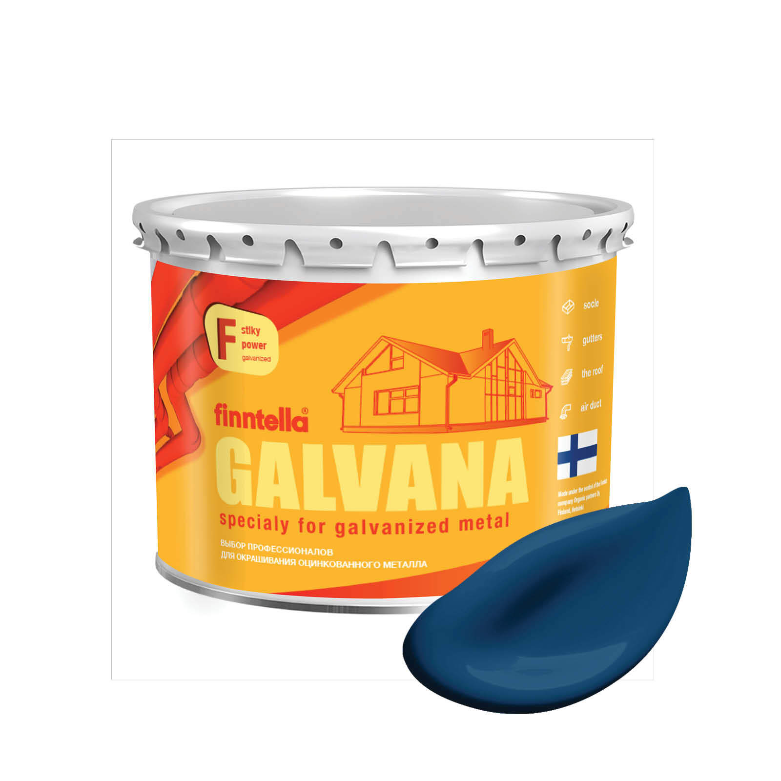 Краска GALVANA FINNTELLA Матовая, SININEN KUU лазурно-синий, 2,7л, GALVANA по оцинкованному металлу и бетону
Краска GALVANA FINNTELLA Матовая, SININEN KUU лазурно-синий, 2,7л, GALVANA по оцинкованному металлу и бетону