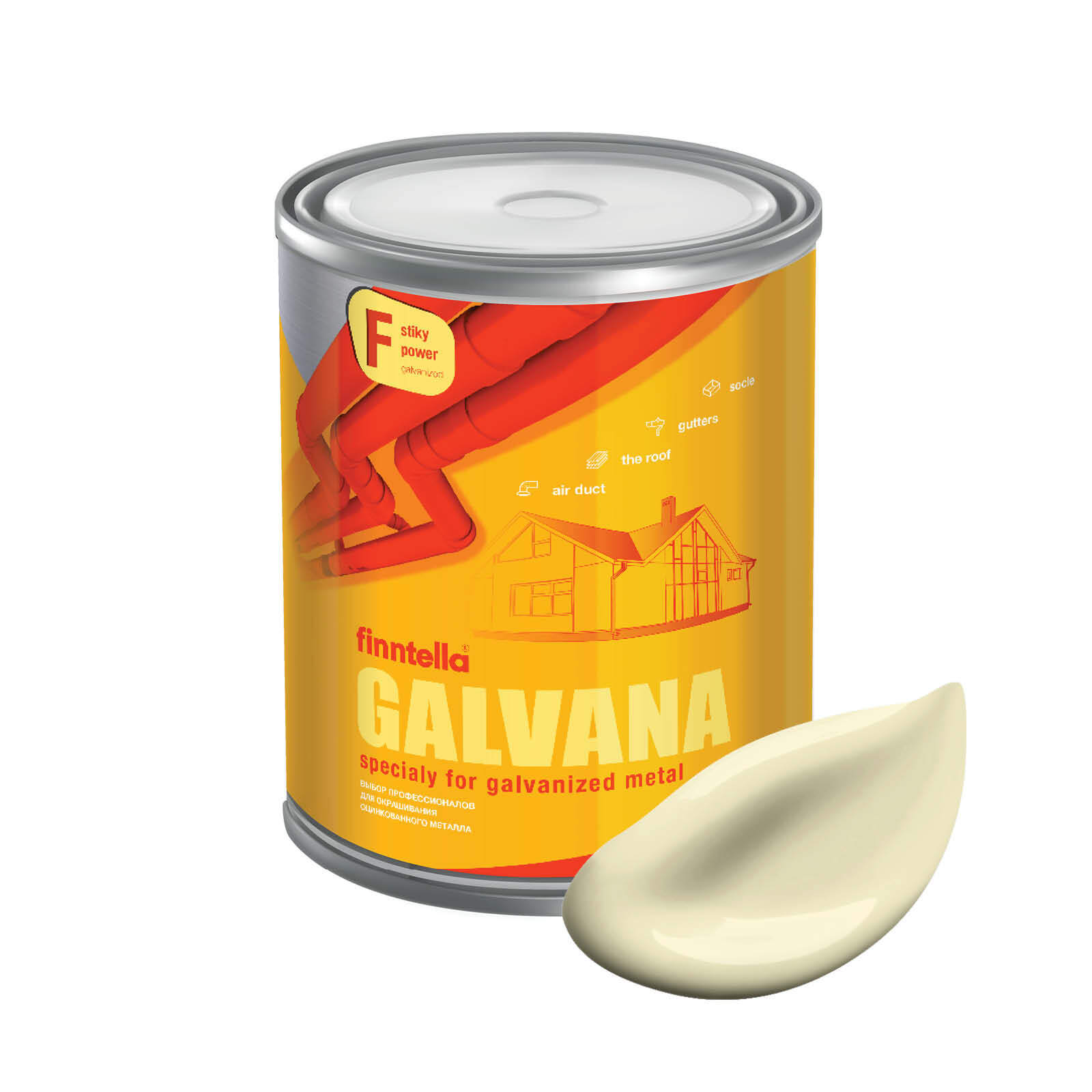 Краска GALVANA FINNTELLA Матовая, IVORY Светло-жёлтый, 0,9л, Слоновая кость, GALVANA по оцинкованному металлу и бетону
Краска GALVANA FINNTELLA Матовая, IVORY Светло-жёлтый, 0,9л, Слоновая кость, GALVANA по оцинкованному металлу и бетону