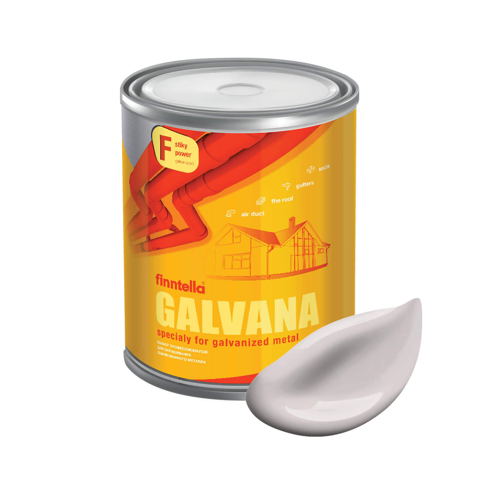 Краска GALVANA FINNTELLA Матовая, LILJA нежно-лиловый, 0,9л, Белый;серый;фиолетовый, GALVANA по оцинкованному металлу и бетону
Краска GALVANA FINNTELLA Матовая, LILJA нежно-лиловый, 0,9л, Белый;серый;фиолетовый, GALVANA по оцинкованному металлу и бетону