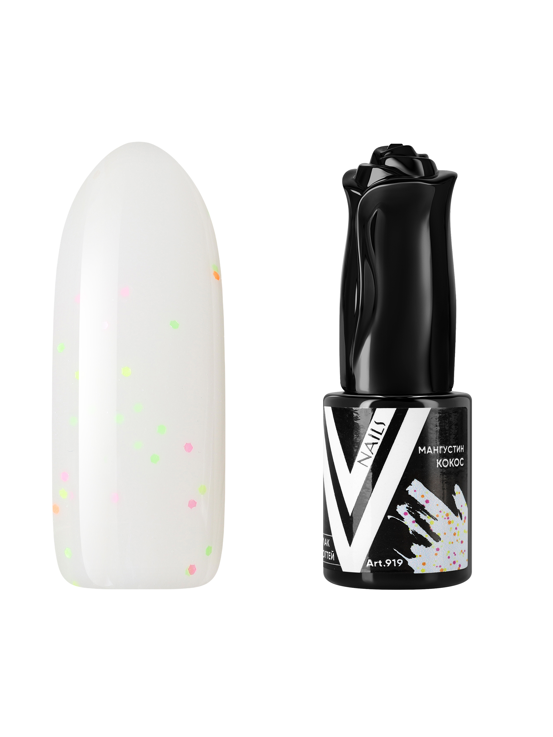 Гель-лак для ногтей Vogue Nails с конфетти плотный цветные хлопья насыщенный, белый, 10 мл
Гель-лак для ногтей Vogue Nails с конфетти плотный цветные хлопья насыщенный, белый, 10 мл