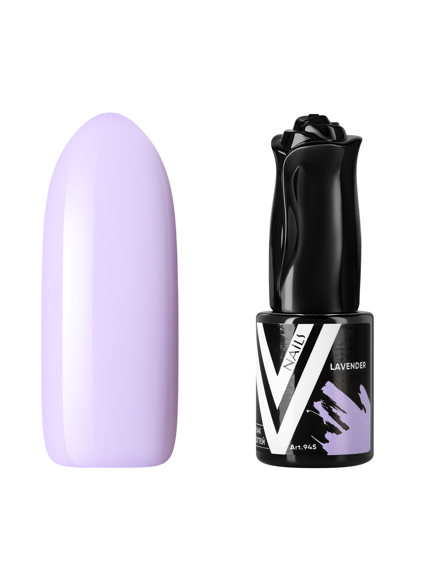 Гель-лак для ногтей Vogue Nails пыльный плотный пастельный приглушенный, лавандовый, 10 мл
Гель-лак для ногтей Vogue Nails пыльный плотный пастельный приглушенный, лавандовый, 10 мл