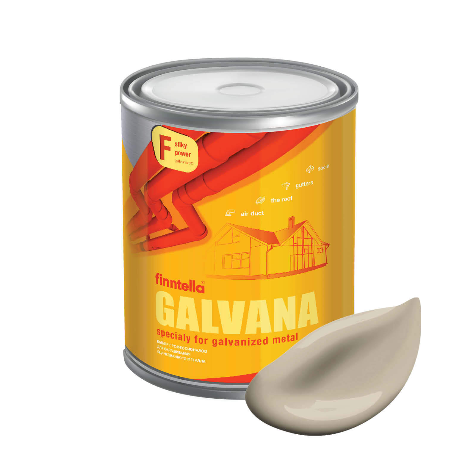 Краска GALVANA FINNTELLA Матовая, NORSUNLUU бежевый, 0,9л, GALVANA по оцинкованному металлу и бетону
Краска GALVANA FINNTELLA Матовая, NORSUNLUU бежевый, 0,9л, GALVANA по оцинкованному металлу и бетону