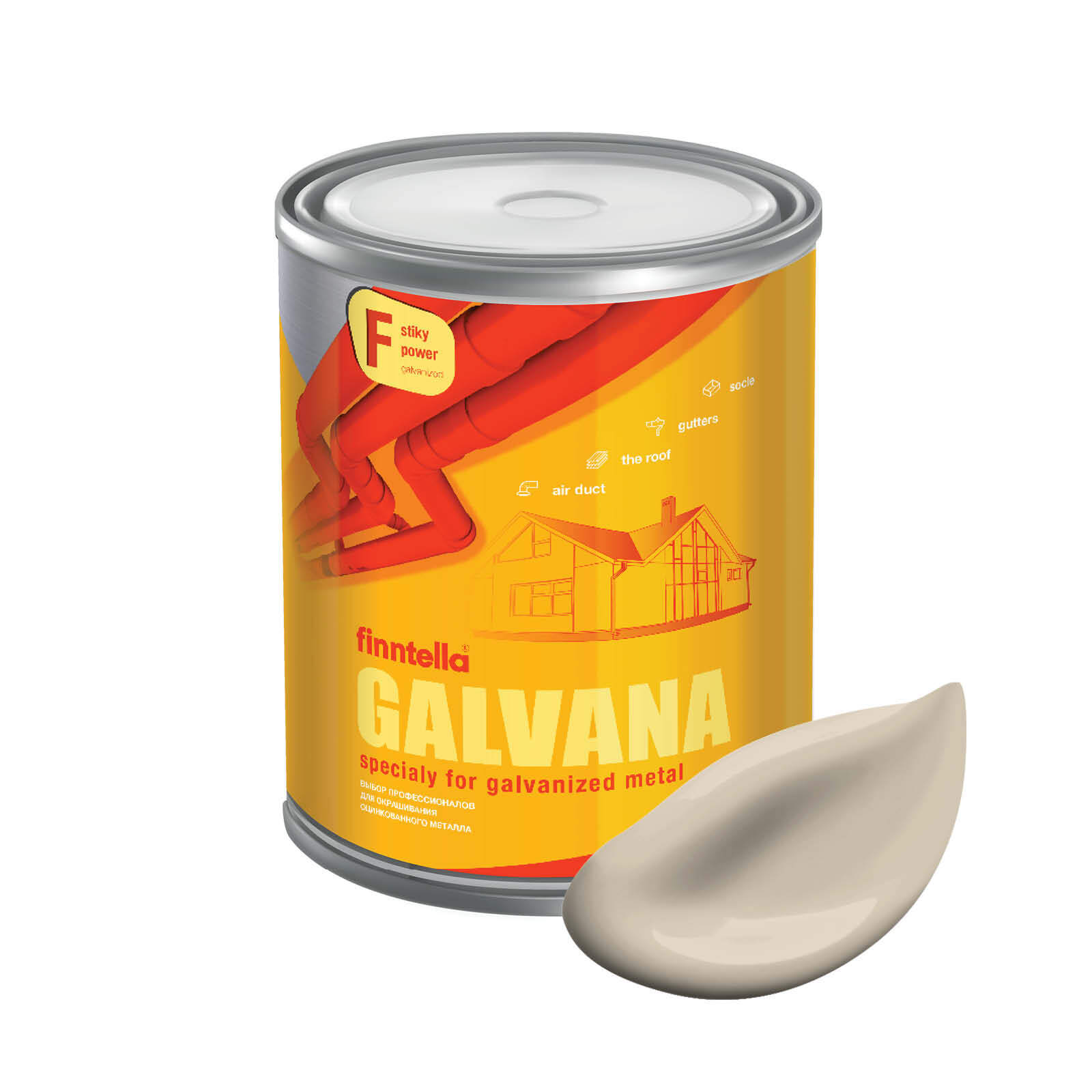 Краска GALVANA FINNTELLA Матовая, RUOKO бежевый, 0,9л, GALVANA по оцинкованному металлу и бетону
Краска GALVANA FINNTELLA Матовая, RUOKO бежевый, 0,9л, GALVANA по оцинкованному металлу и бетону