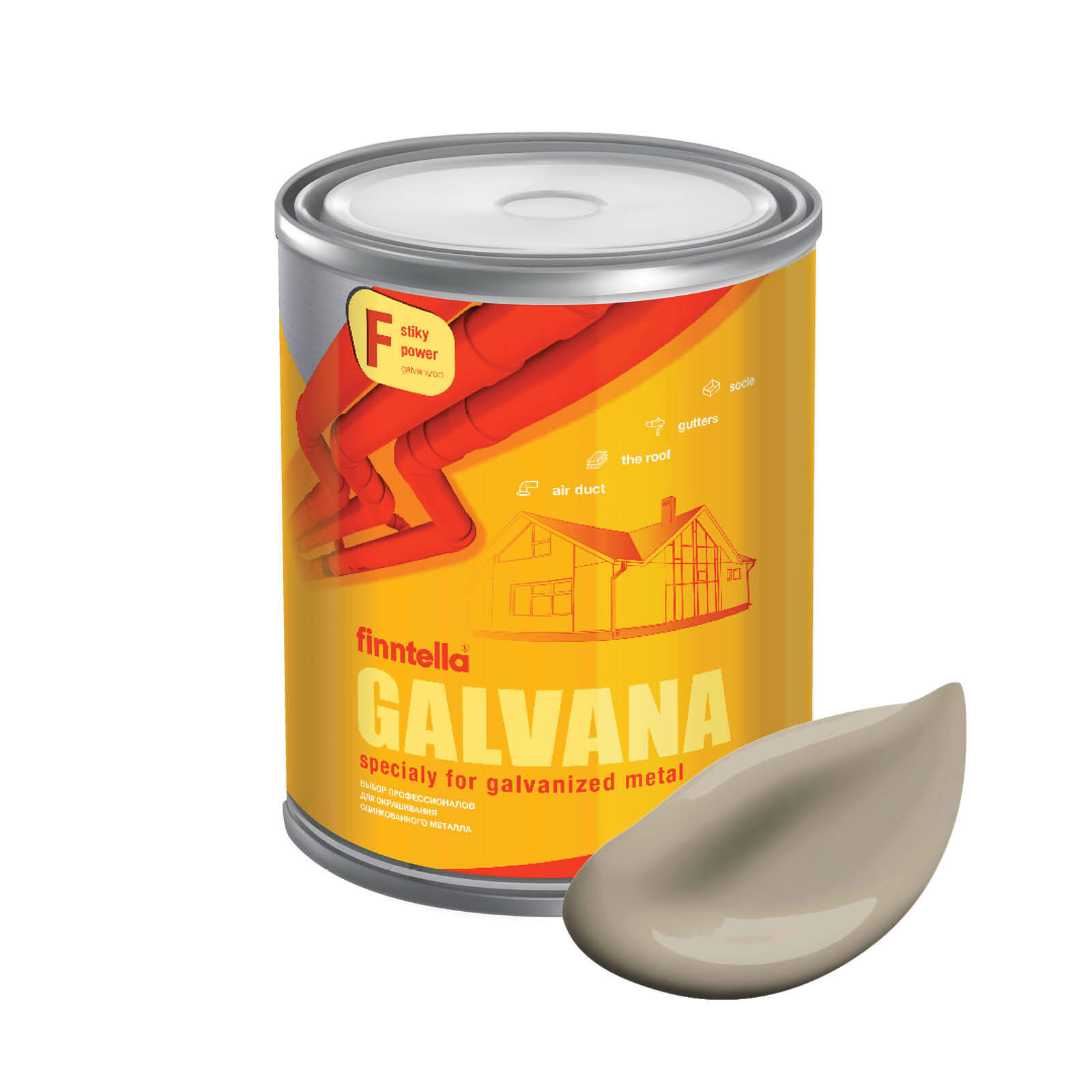 Краска GALVANA FINNTELLA Матовая, TAOS бежевый хаки, 0,9л, GALVANA по оцинкованному металлу и бетону
Краска GALVANA FINNTELLA Матовая, TAOS бежевый хаки, 0,9л, GALVANA по оцинкованному металлу и бетону