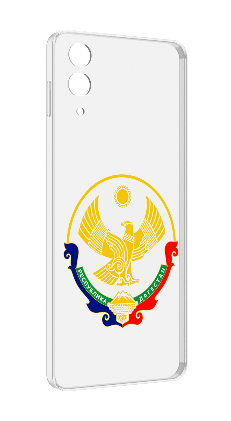Чехол MyPads герб-дагестан-махачкала для Samsung Galaxy Z Flip 4 (SM-F721), Прозрачный, Tocco
Чехол MyPads герб-дагестан-махачкала для Samsung Galaxy Z Flip 4 (SM-F721), Прозрачный, Tocco