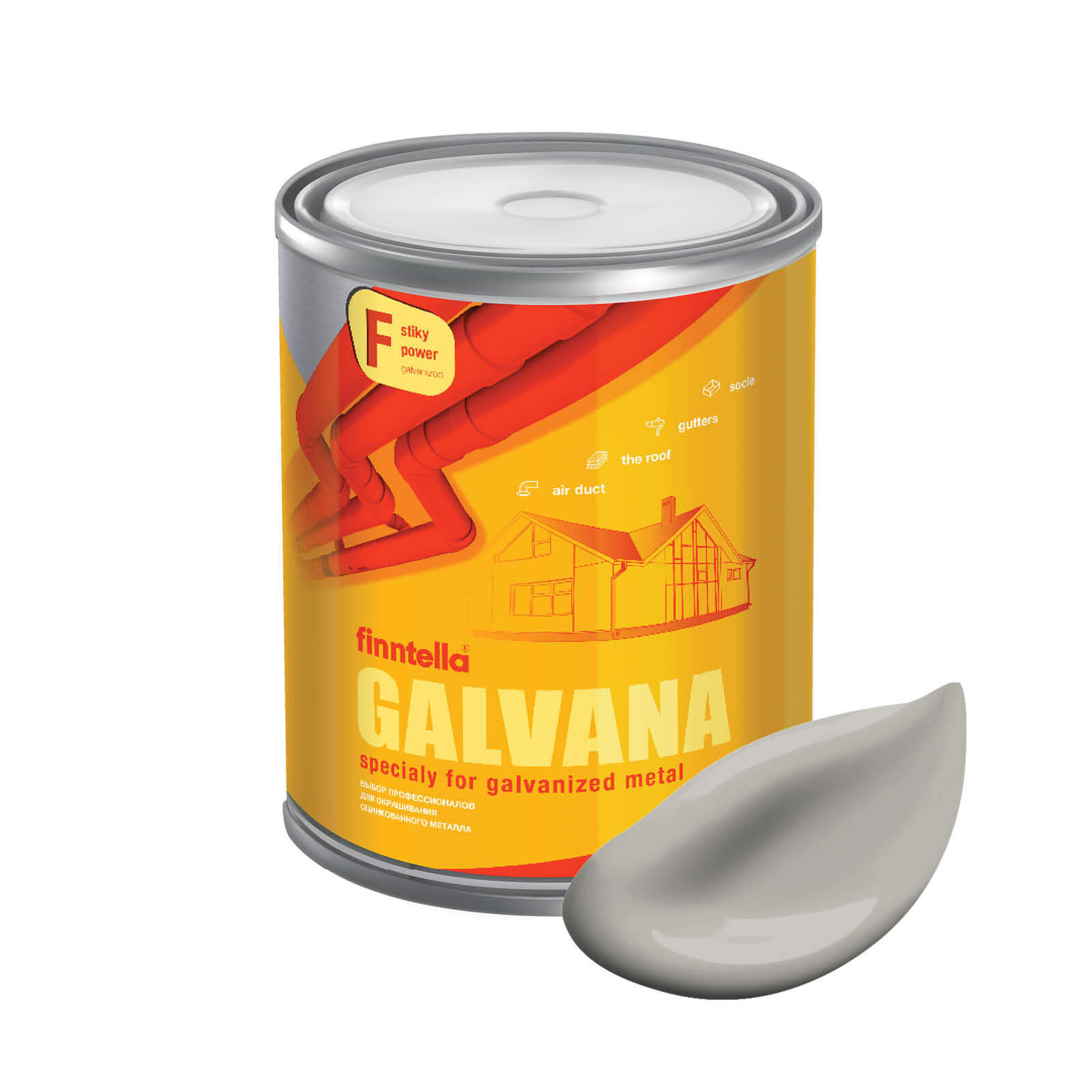 Краска GALVANA FINNTELLA Матовая, KAIKU серо-коричневый, 0,9л, GALVANA по оцинкованному металлу и бетону
Краска GALVANA FINNTELLA Матовая, KAIKU серо-коричневый, 0,9л, GALVANA по оцинкованному металлу и бетону