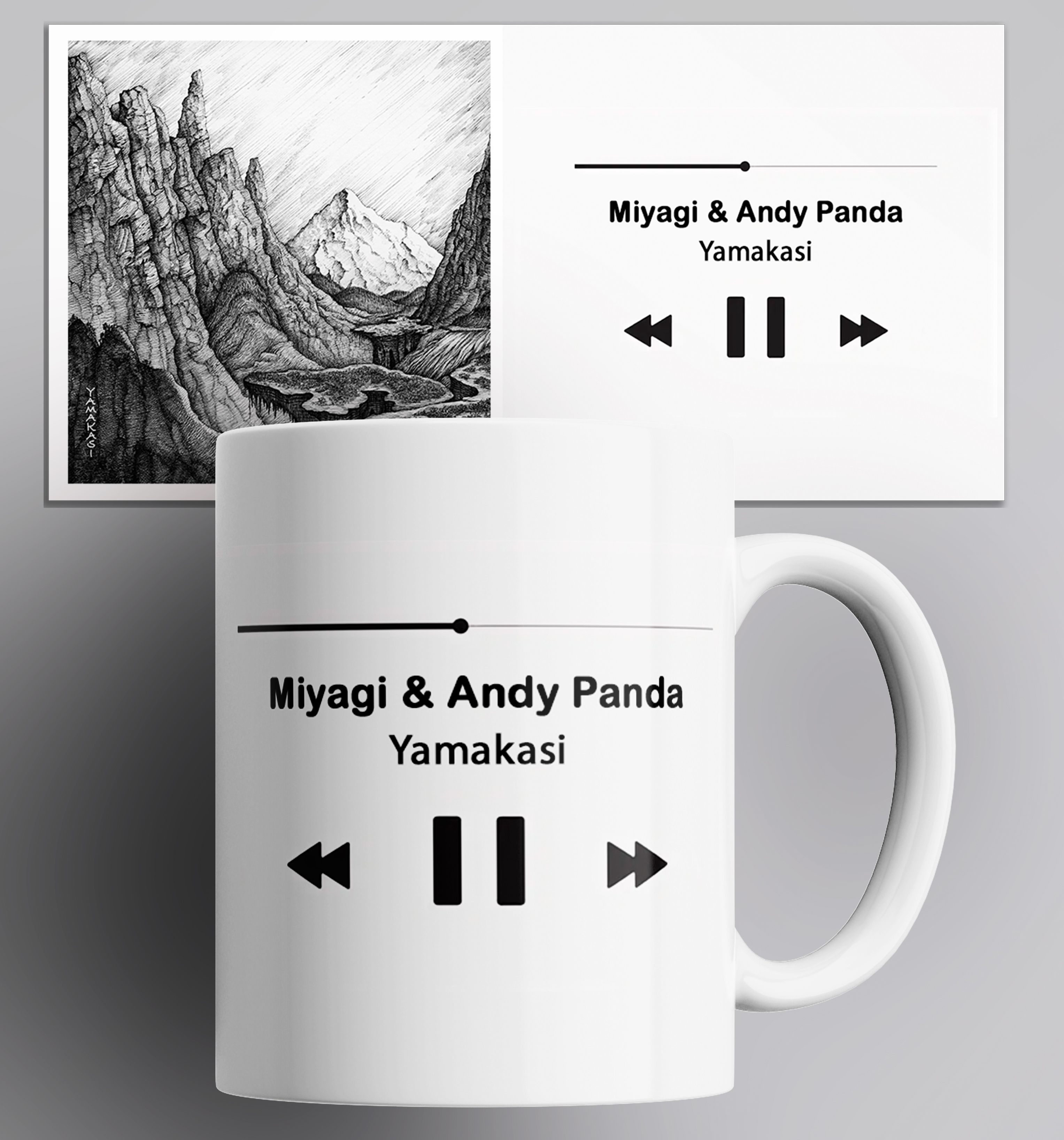 Кружка с принтом miyaGi & andy panda мияги и певец энди панда хаджиме hajime 330 мл, Кружка MiyaGi & Andy Panda Yamakasi/Мияги и певец Энди Панда/Хаджиме/Hajime/музыка/принт. 330 мл
Кружка с принтом miyaGi & andy panda мияги и певец энди панда хаджиме hajime 330 мл, Кружка MiyaGi & Andy Panda Yamakasi/Мияги и певец Энди Панда/Хаджиме/Hajime/музыка/принт. 330 мл