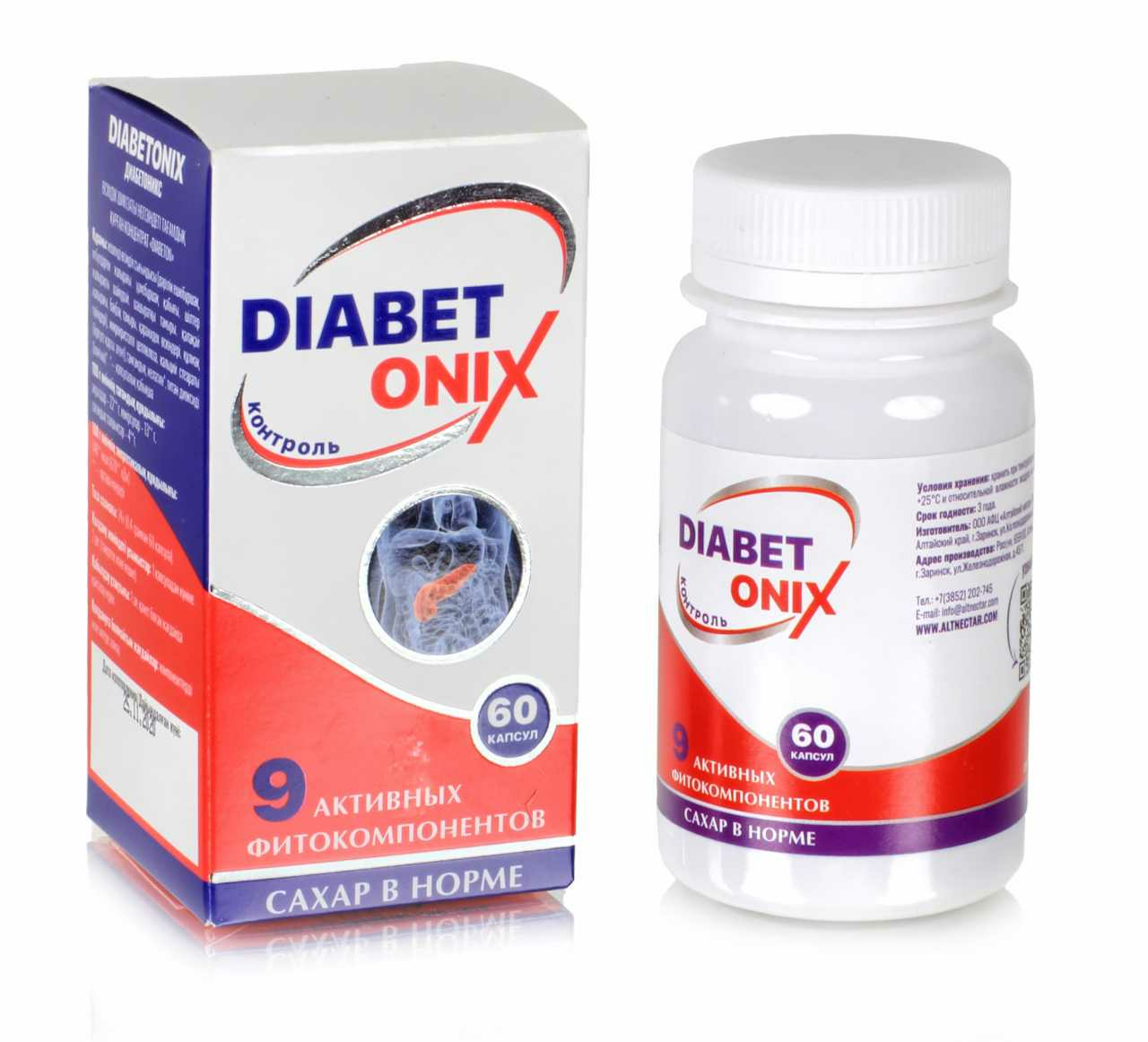 Фитокомплекс Диабетоникс "DIABETONIX " (для эндокринной системы) 60 капсул по 0,4 г
Фитокомплекс Диабетоникс "DIABETONIX " (для эндокринной системы) 60 капсул по 0,4 г