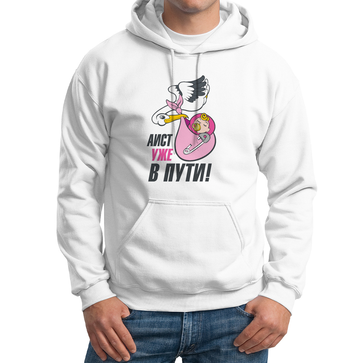 Худи унисекс CoolPodarok пузожитель ист уже в пути белое 46 RU, Белый, M0113513
Худи унисекс CoolPodarok пузожитель ист уже в пути белое 46 RU, Белый, M0113513