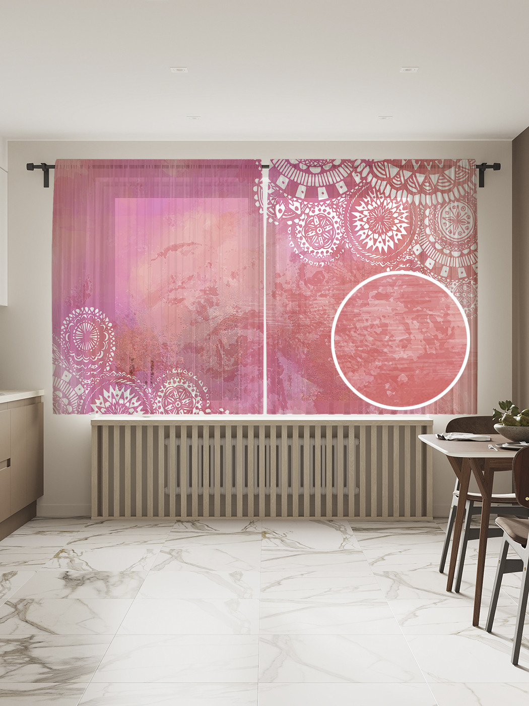 Фототюль JoyArty "Розовый механизм", 145x180 см (2 полотна со шторной лентой + 50 крючков), Розовый механизм 
Фототюль JoyArty "Розовый механизм", 145x180 см (2 полотна со шторной лентой + 50 крючков), Розовый механизм