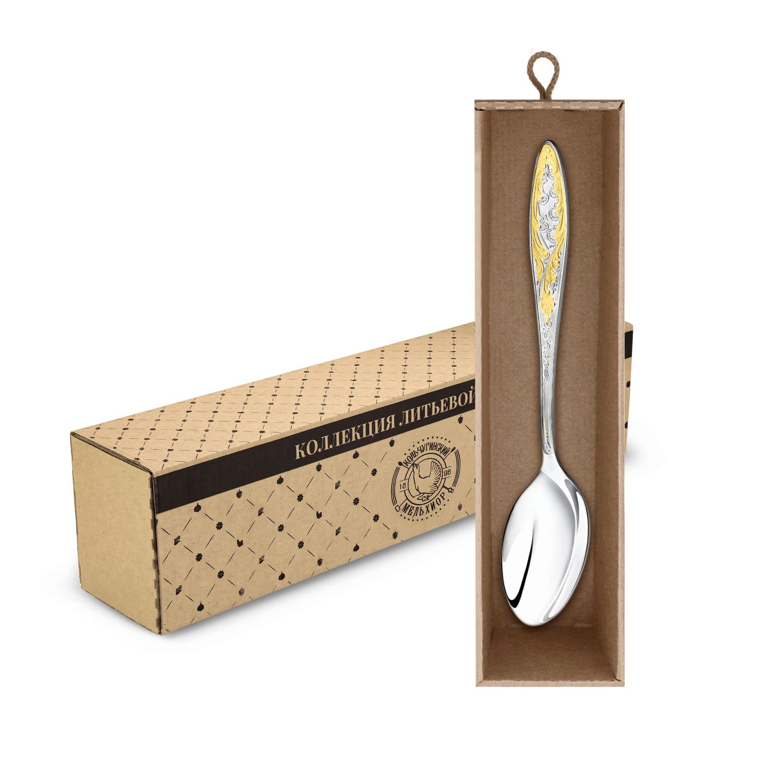 фото Ложка чайная кольчугинский мельхиор морозко посеребренная с позолотой с216908/8