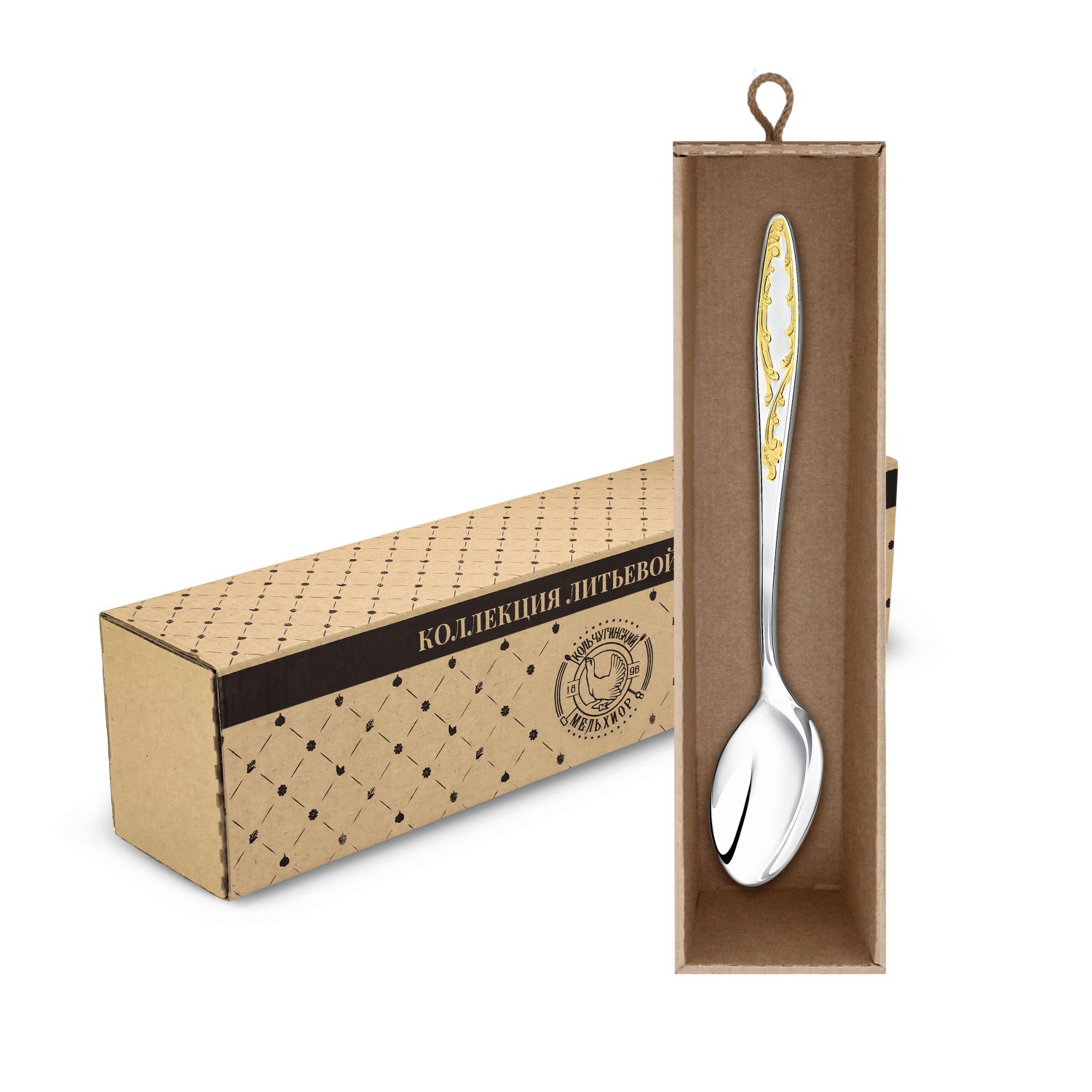 фото Ложка чайная кольчугинский мельхиор пламя посеребренная с позолоченным рисунком