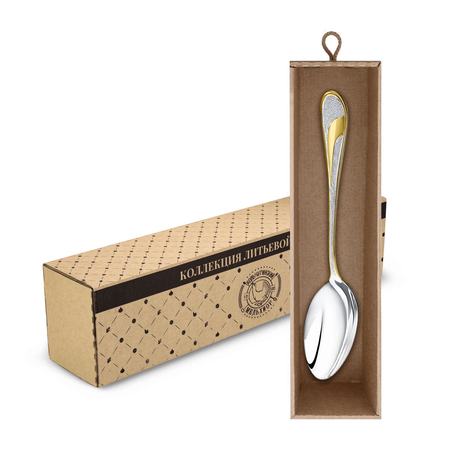 фото Ложка чайная кольчугинский мельхиор метелица посеребренная с позолотой с210708/8