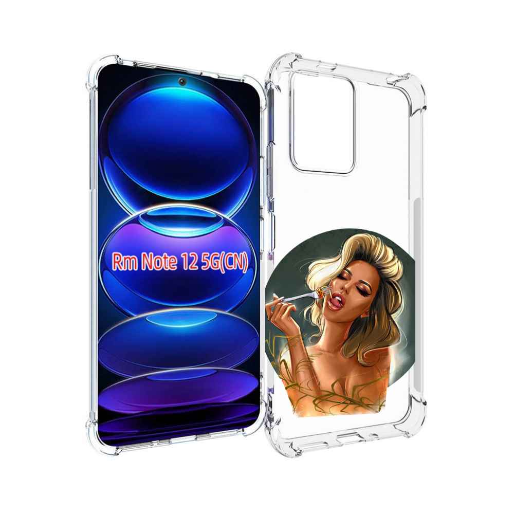 Чехол MyPads голодная-девушка-модель женский для Xiaomi Redmi Note 12, Прозрачный, Tocco
Чехол MyPads голодная-девушка-модель женский для Xiaomi Redmi Note 12, Прозрачный, Tocco