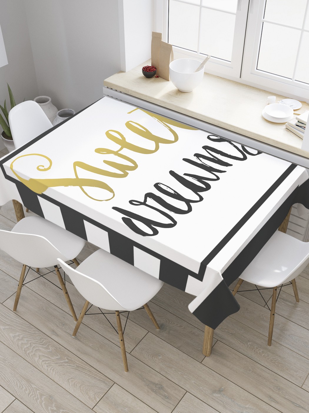 Скатерть прямоугольная JoyArty "Мечты в полоску" из сатена, 120x145 см, Золотистый, Мечты в полоску 
Скатерть прямоугольная JoyArty "Мечты в полоску" из сатена, 120x145 см, Золотистый, Мечты в полоску