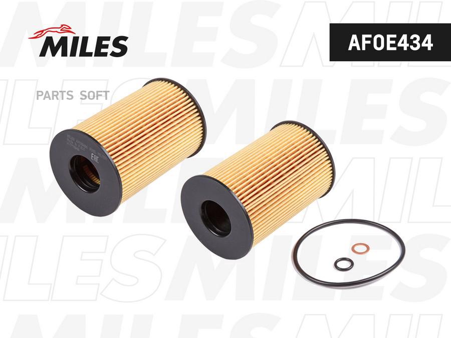 MILES AFOE434 Фильтр масляный BMW F07/F01/F02/X5 (E70)/X6 (E71) 5.0/6.0 (MANN HU8007z) AFO
MILES AFOE434 Фильтр масляный BMW F07/F01/F02/X5 (E70)/X6 (E71) 5.0/6.0 (MANN HU8007z) AFO