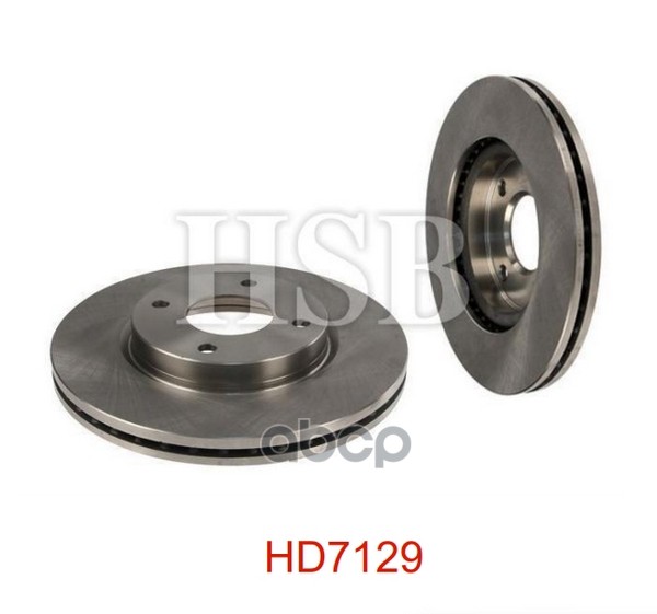 HSB HD7129 Диск тормозной передний NISSAN: CUBE 1.5 dCi/1.6 16V 10-, TIIDA 1.5 dCi/1.6/1.8
HSB HD7129 Диск тормозной передний NISSAN: CUBE 1.5 dCi/1.6 16V 10-, TIIDA 1.5 dCi/1.6/1.8